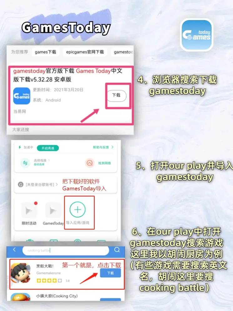 西甲买球网截图2